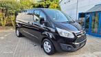 Ford Transit Custom 2.0 die 2017 146000km 6pl BTW Aftrekbaar, Auto's, Euro 6, Bedrijf, Electronic Stability Program (ESP), Dealer onderhouden