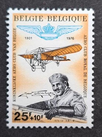 België: OBP 1809 ** Aëro-Club 1976. beschikbaar voor biedingen