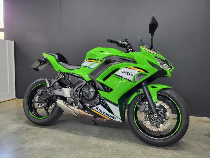 Kawasaki Ninja 650 KRT (Nieuwstaat, A2 mogelijk) (bj 2025), Motoren, Motoren | Kawasaki, Bedrijf, Overig, meer dan 35 kW