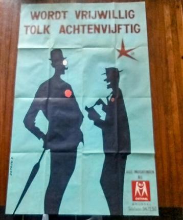 Expo 58 affiche poster Marci beschikbaar voor biedingen