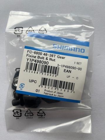 Shimano FC-6800 gear fixing bolt