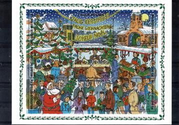 1996 Kerstmis en nieuwjaar beschikbaar voor biedingen