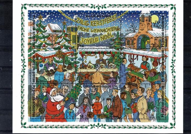1996 Kerstmis en nieuwjaar, Postzegels en Munten, Postzegels | Europa | België, Postfris, Orginele gom, Kerst, Postfris, Verzenden