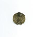 Bangladesh, 1 Taka 1996., Timbres & Monnaies, Monnaies | Asie, Asie du Sud, Enlèvement ou Envoi, Monnaie en vrac