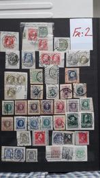 Lot/serie van 45 oude gebruikte postzegels uit België, Postzegels en Munten, Gestempeld, Ophalen of Verzenden, Frankeerzegel, Gestempeld