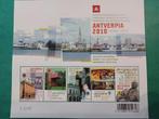 5 Nieuwe Postzegels 'BE' : Antverpia 2010, Artistiek Antwerp, Verzenden, Postfris, Postfris