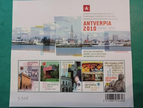 5 Nieuwe Postzegels 'BE' : Antverpia 2010, Artistiek Antwerp, Postzegels en Munten, Postzegels | Europa | België, Postfris, Postfris
