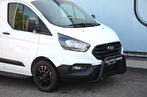 Ford Transit Custom 2.0- L1- A/C- BULLBAR- NIEUW- 22990+BTW, Stof, Wit, Bedrijf, Ford