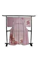 Japanse Kimono, Kleding | Dames, Verzenden, Gedragen, Blauw