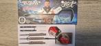 Shot Michael Smith Game Day 24 gram, Ophalen, Zo goed als nieuw, Flights