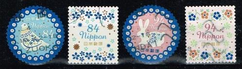 Postzegels uit Japan - K 3599 - groetzegels, Postzegels en Munten, Postzegels | Azië, Gestempeld, Oost-Azië, Verzenden