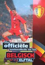 De officiële muntencollectie van het Belgisch elftal, Verzamelen, Sportartikelen en Voetbal, Overige typen, Ophalen of Verzenden