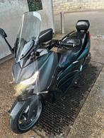 Yamaha XMAX 300 cc – 2020 – Très bon état, Vélos & Vélomoteurs, Autres modèles, 300 cm³, Enlèvement, Utilisé