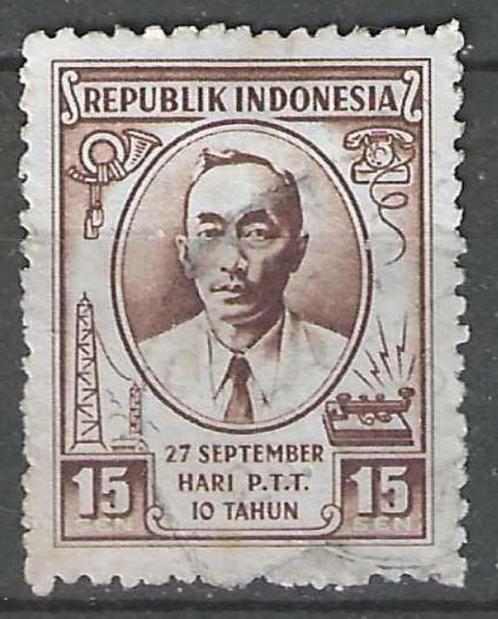 Indonesie 1955 - Yvert 101 - Indonesische Post - Suharto (ST, Postzegels en Munten, Postzegels | Azië, Gestempeld, Verzenden