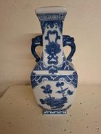 Vaas Delfts blauw, Antiek en Kunst, Ophalen