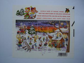 Blok 98 postfris - Kerstmis en nieuwjaar beschikbaar voor biedingen