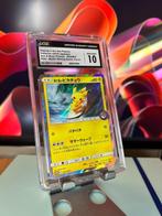 Jouer dans la mer Pikachu (SM-P 392) - CGC 10, Hobby & Loisirs créatifs, Jeux de cartes à collectionner | Pokémon, Cartes en vrac