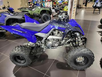 Yamaha Raptor 700, 2023 INCLUSIEF HOMOLOGATIE beschikbaar voor biedingen