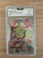 Kecleon 118/106 pca japonais, Verzenden, Nieuw, Losse kaart, Foil