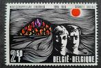België: OBP 1555 ** Maatschappelijke zekerheid 1970., Postzegels en Munten, Postzegels | Europa | België, Frankeerzegel, Ophalen of Verzenden