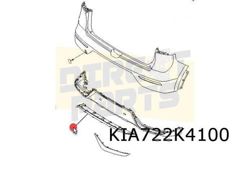 Kia Niro (Hybrid/PHEV) skidplate achterbumper (te spuiten) O, Auto-onderdelen, Carrosserie, Bumper, Kia, Achter, Nieuw, Verzenden