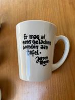 Jeroen Meus volledig set tassen, Huis en Inrichting, Ophalen, Zo goed als nieuw