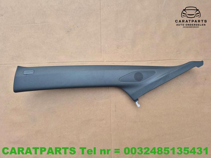 89A867233C Garniture de montant A Q4 Garniture de style Q4 Q, Autos : Pièces & Accessoires, Habitacle & Garnissage, Audi, Utilisé