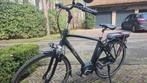 Gazelle vento c7 met bosch motor, Vélos & Vélomoteurs, Enlèvement, Gazelle