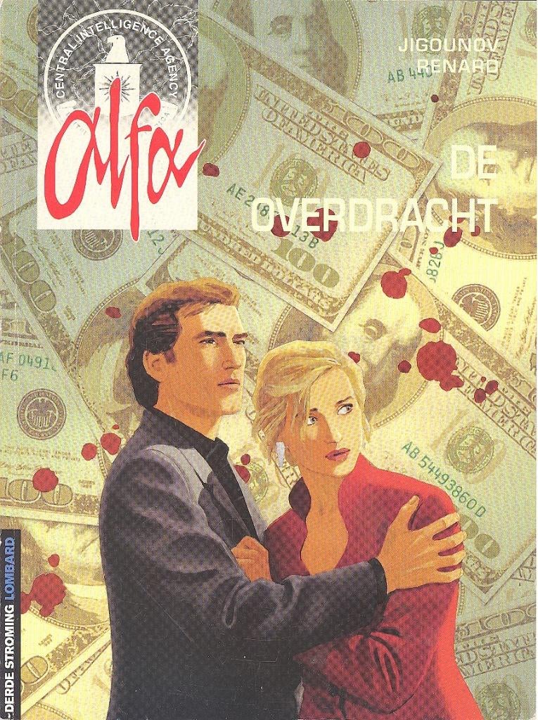 Verzameling strips Alfa., Plusieurs BD, Enlèvement ou Envoi, Comme neuf