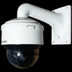 Hikvision, TV, Hi-fi & Vidéo, Caméras de surveillance, Enlèvement, Utilisé, Caméra extérieure