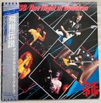 MSG – One Night At Budokan (Japanese pressing), Ophalen of Verzenden, Zo goed als nieuw