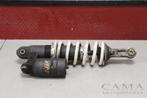 AMORTISSEUR ARRIÈRE WP SUSPENSION KTM 690 Duke 2007-2011, Motos, Dhr. S. di Majo, Utilisé, Info@cama-motorparts.nl, P.J. Troelstraweg 8 8
3144 CX  MAASSLUIS, NL