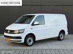 Volkswagen Transporter 2.0 TDI 150 PK DSG Automaat Carplay, Autos, Achat, Entreprise, 3 places, 2500 kg