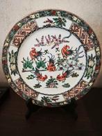 Chinese Vintage: decoratief porseleinen bord, Enlèvement