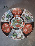 Mooie marokkaanse schaal, Antiek en Kunst, Ophalen