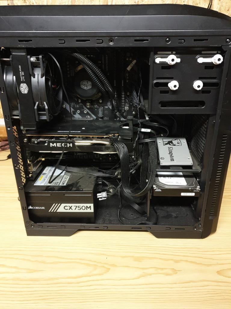 Ordinateur AMD, Informatique & Logiciels, Boîtiers d'ordinateurs, Enlèvement