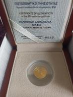50 euro Goud Gold Griekenland 2015 Delphi, Ophalen of Verzenden, Griekenland, Setje, Goud