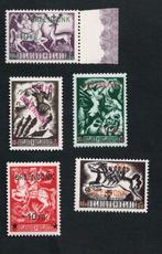 Private overprints "Breendonk" 1946, Postzegels en Munten, Ophalen of Verzenden, Postfris, Postfris