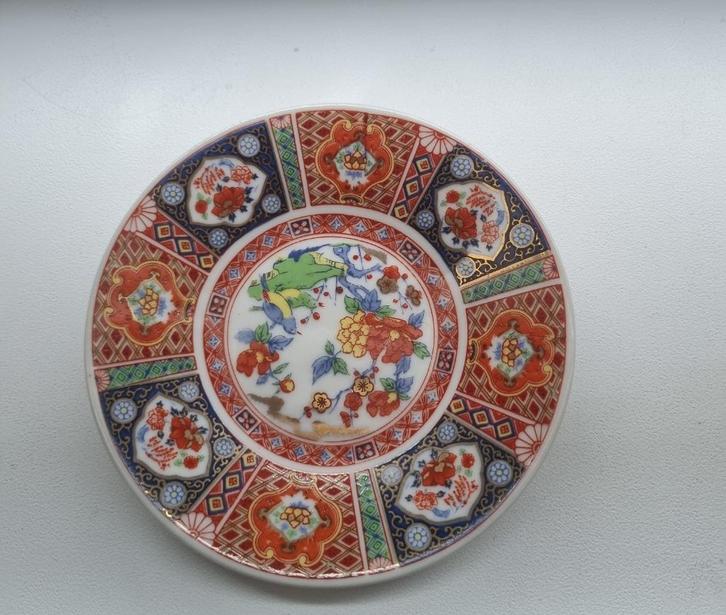 Imari Porselein sierbordje in prima staat, Antiek en Kunst, Antiek | Porselein, Verzenden