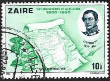 1 150 jaar Belgische onafhankelijkheid Congo- (Zaïre) 1980 beschikbaar voor biedingen