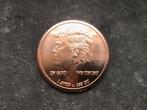 Donald J Trump - 45th president - 1 oz copper, Ophalen of Verzenden, Koper