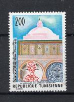 REPRÉSENTANT DE LA TUNISIE Numéro 842 MNH 1976, Timbres & Monnaies, Timbres | Afrique, Enlèvement ou Envoi, Tunisie, Non oblitéré