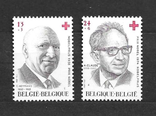 België 1987 - OCB 2241/42 Côte 3,50€ Postfris  - Lot Nr. 109, Postzegels en Munten, Postzegels | Europa | België, Postfris, Frankeerzegel