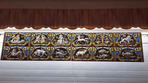 antiek brandglas horoscoop zodiac dierenriem sterrenbeeld, Antiek en Kunst, Kunst | Overige Kunst, Ophalen