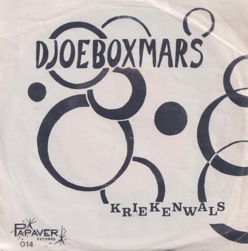 De Muzetters – Djoeboxmars / Kriekenwals - Single, Cd's en Dvd's, Vinyl Singles, Gebruikt, Single, Nederlandstalig, 7 inch, Ophalen of Verzenden