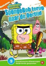 ZELDZAME SPONGEBOB DVD! (SEIZOEN 1-3), Alle leeftijden, Ophalen of Verzenden, Gebruikt