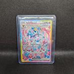 Sylveon EX Prismatic Evolutions NearMint, Enlèvement ou Envoi