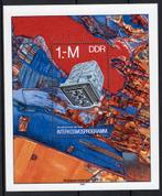 DDR Yt. Bloc BF49 MNH 1978, Enlèvement ou Envoi, RDA, Non oblitéré