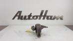 MOTORSTEUN Opel Zafira (M75) (|90539246|13125637|), Gebruikt, Opel