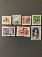 postzegels, Overig, Ophalen of Verzenden, Frankeerzegel, Postfris